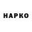 КЕТАМИН VHQ doov cool