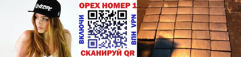 Cocaine 97%  OMG ссылки  Комсомольск 