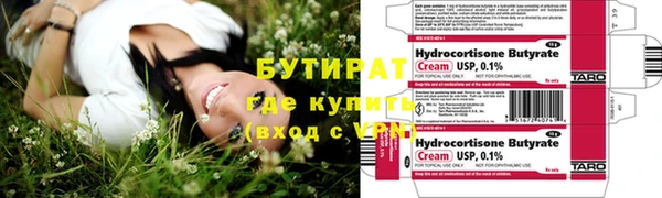 дживик Алексин