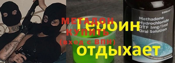 дживик Алексин
