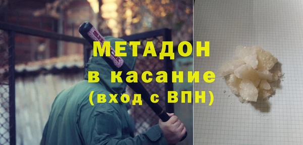 СК Покачи