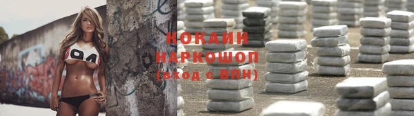 скорость Алзамай