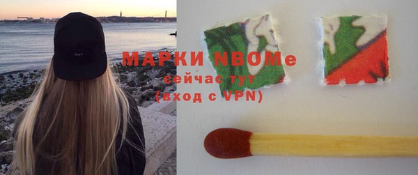 скорость Алзамай