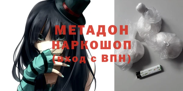 дурь Алексеевка