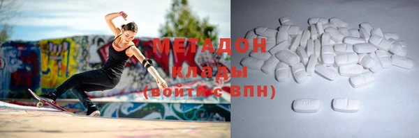 скорость Алзамай