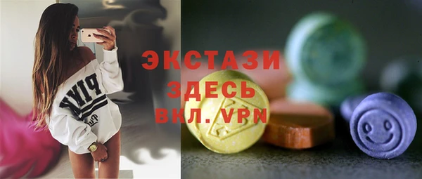 дурь Алексеевка