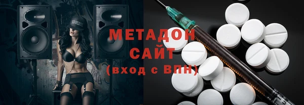 дурь Алексеевка