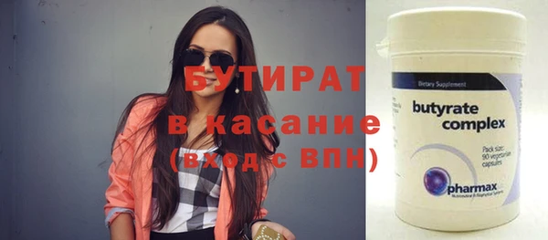 дживик Алексин