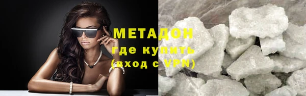 СК Покачи