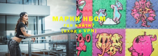 скорость Алзамай
