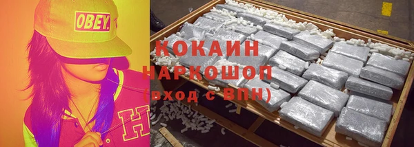 2c-b Покров