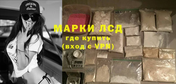 скорость Алзамай