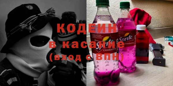 дурь Алексеевка