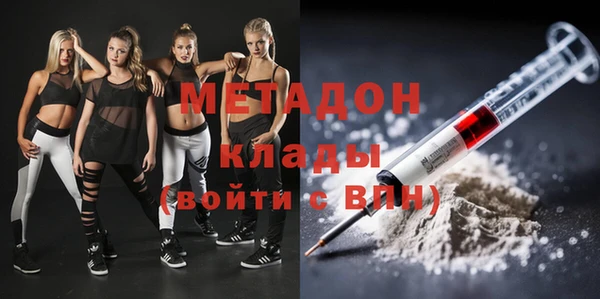 скорость Алзамай