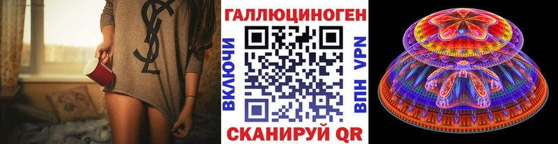 нарко площадка как зайти  Комсомольск  Галлюциногенные грибы GOLDEN TEACHER 